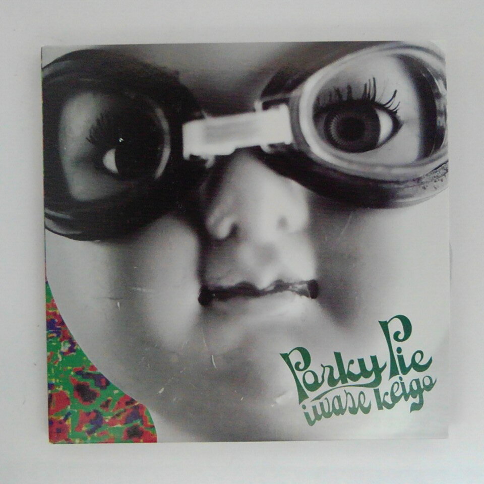 【収録曲】 　【01】くり返すは口ぐせと罪悪感 -Kevin Mix- 　【02】凍るガール 　【03】ラウンド -Kevin Mix- 　　他全12曲収録(ボーナス・トラック 1曲含む) ～商品状態に関しまして～ 　●　中古商品のため、特...