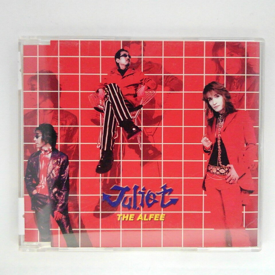 ZC15720【中古】【CD】Juliet/THE ALFEE