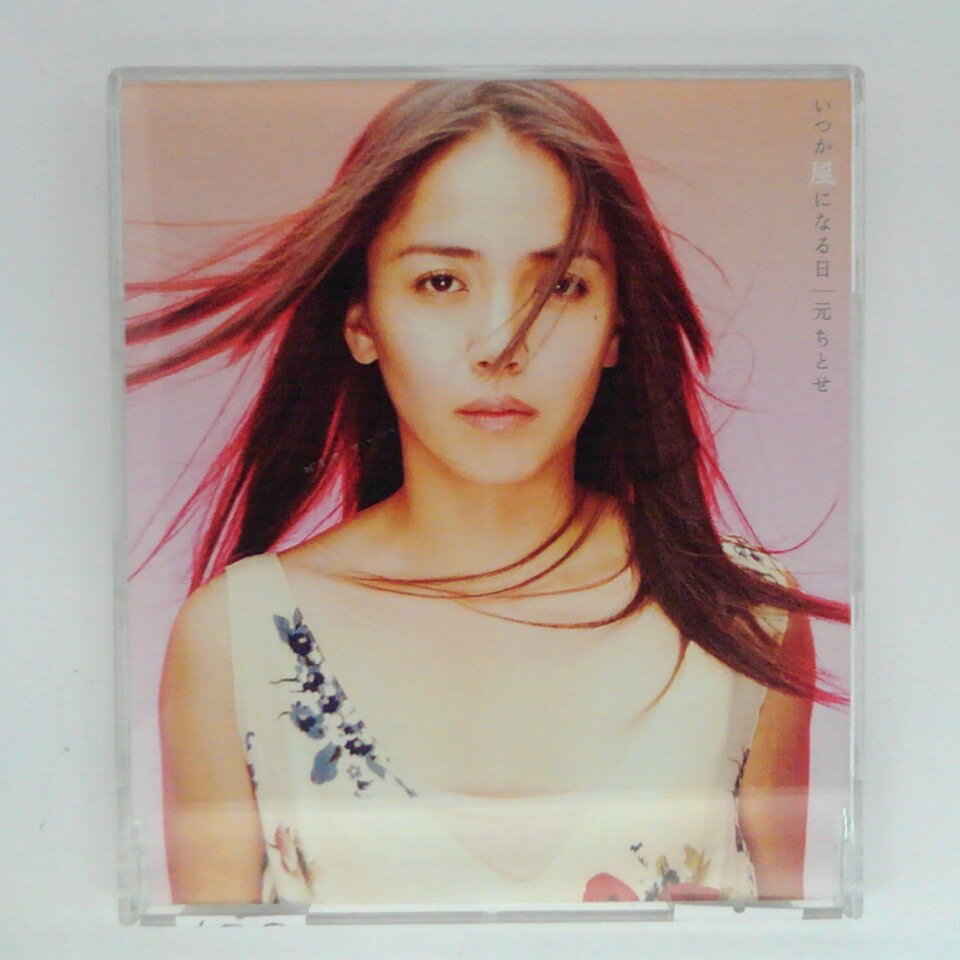 ZC15732šۡCDۤĤˤʤ/Ȥ