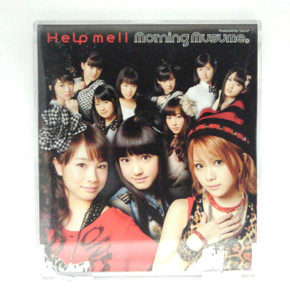 ZC15736【中古】【CD】Help Me !!/モーニング娘。(初回生産限定盤E)