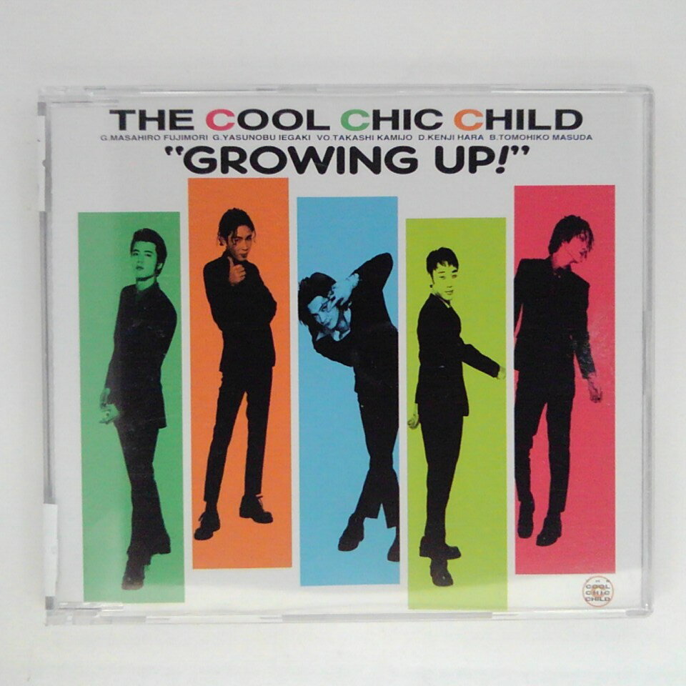 ZC15748【中古】【CD】GROWING UP!/THE COOL CHIC CHILD