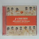 ZC15757【中古】【CD】People Of The World/J-FRIENDS