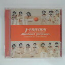 ZC15759【中古】【CD】People Of The World/J-FRIENDS
