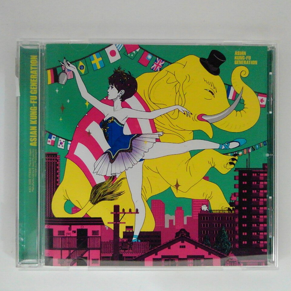 ZC15761【中古】【CD】踵で愛を打ちならせ/アジアン・カンフー・ジェネレーションASIAN KUNG-FU GENERATION