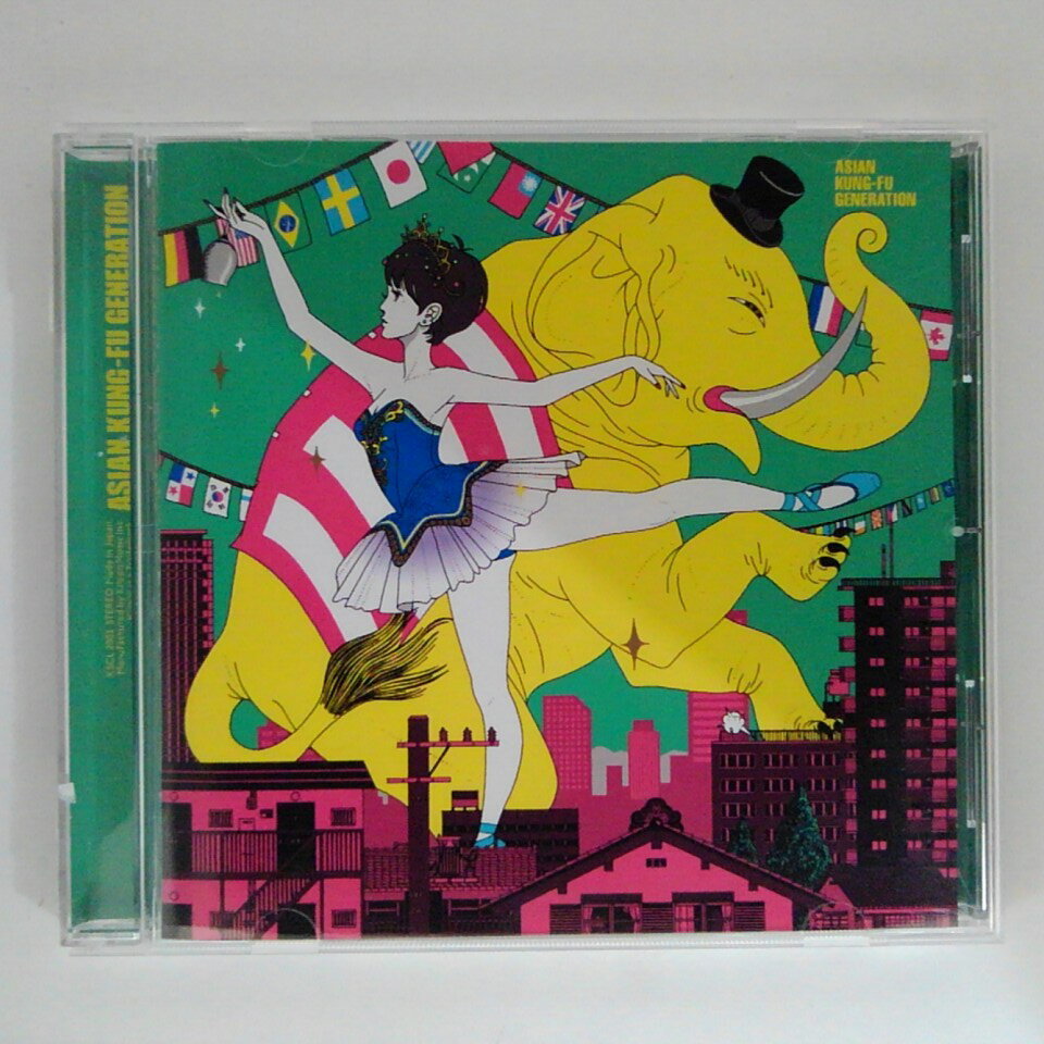 ZC15763【中古】【CD】踵で愛を打ちならせ/アジアン・カンフー・ジェネレーションASIAN KUNG-FU GENERATION