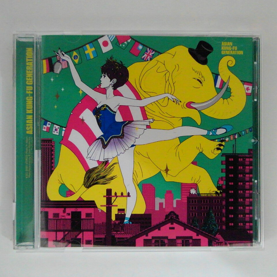 ZC15764【中古】【CD】踵で愛を打ちならせ/アジアン・カンフー・ジェネレーションASIAN KUNG-FU GENERATION