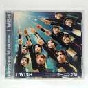 ZC15778【中古】【CD】I WISH/モーニング娘。(初回限定盤)アイ ウィッシュ/モーニング娘。