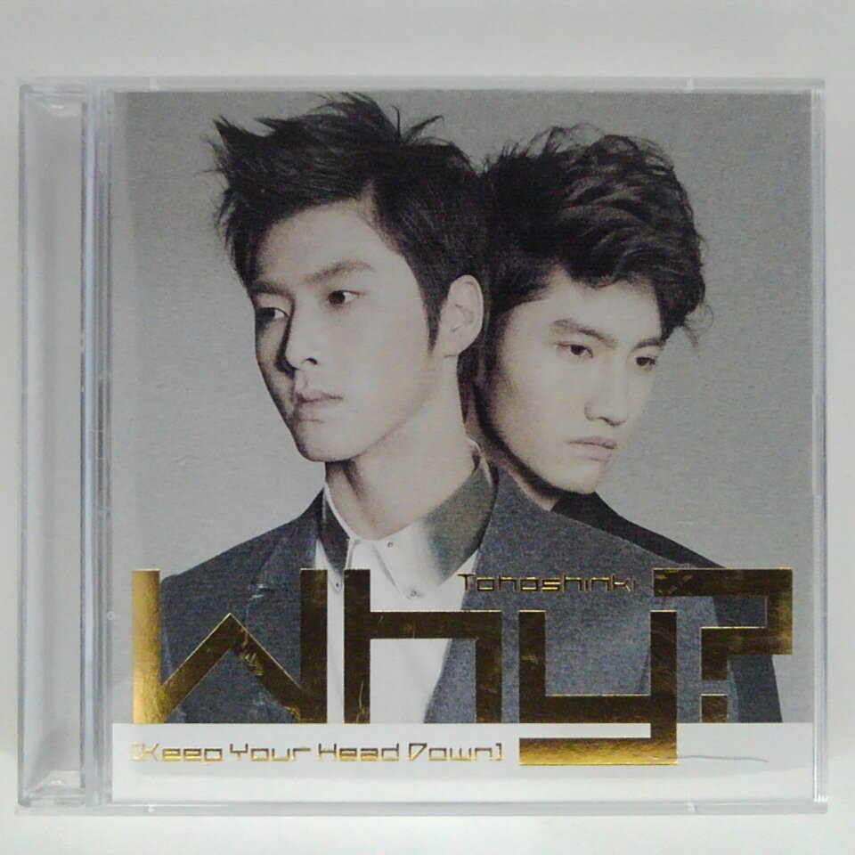 ZC15807【中古】【CD】Why?? (Keep Your Head Down)/東方神起(DVD付き)