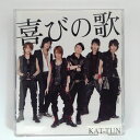 ZC15830【中古】【CD】喜びの歌/KAT-TUN(2)