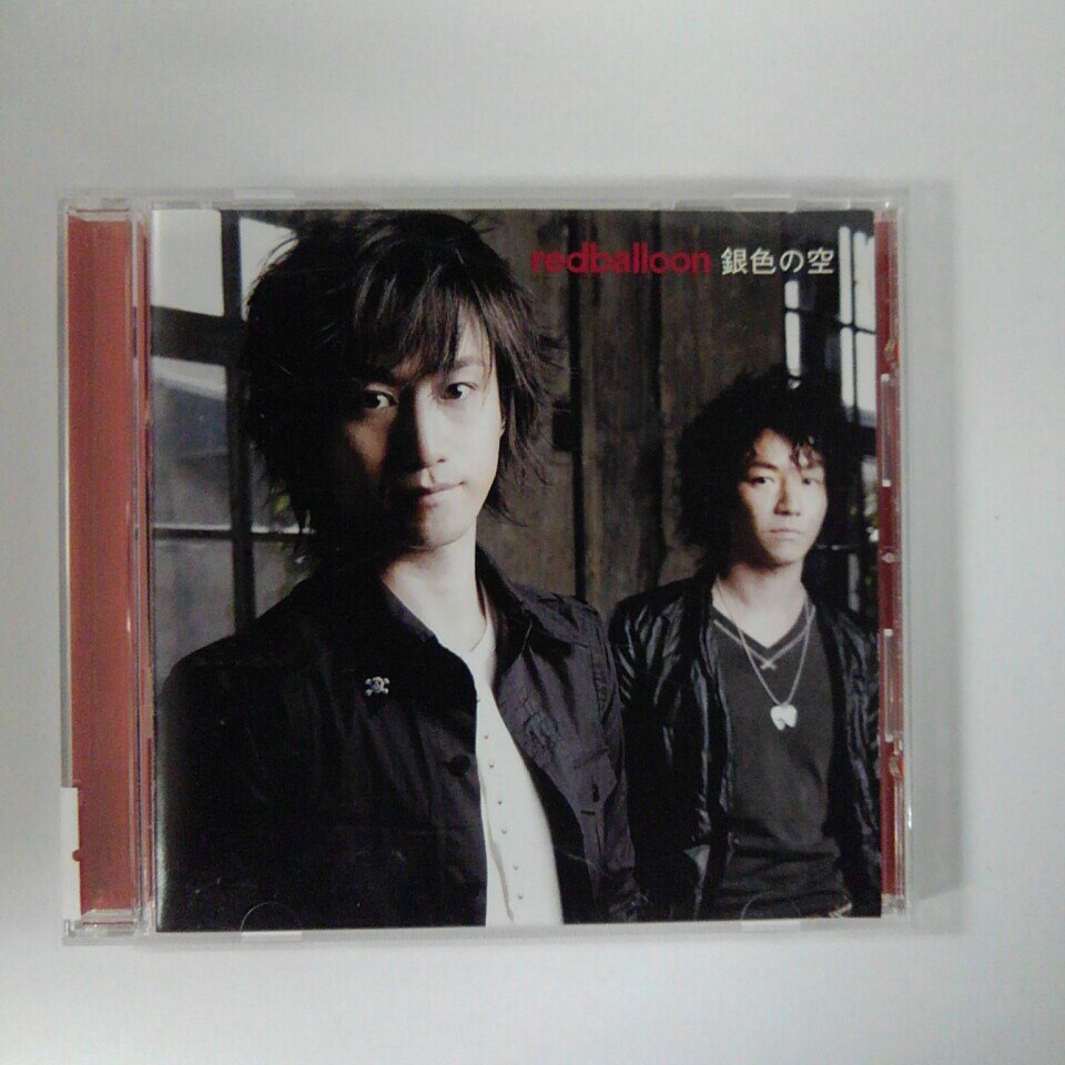 ZC15907【中古】【CD】銀色の空/redballoon レッドバルーン