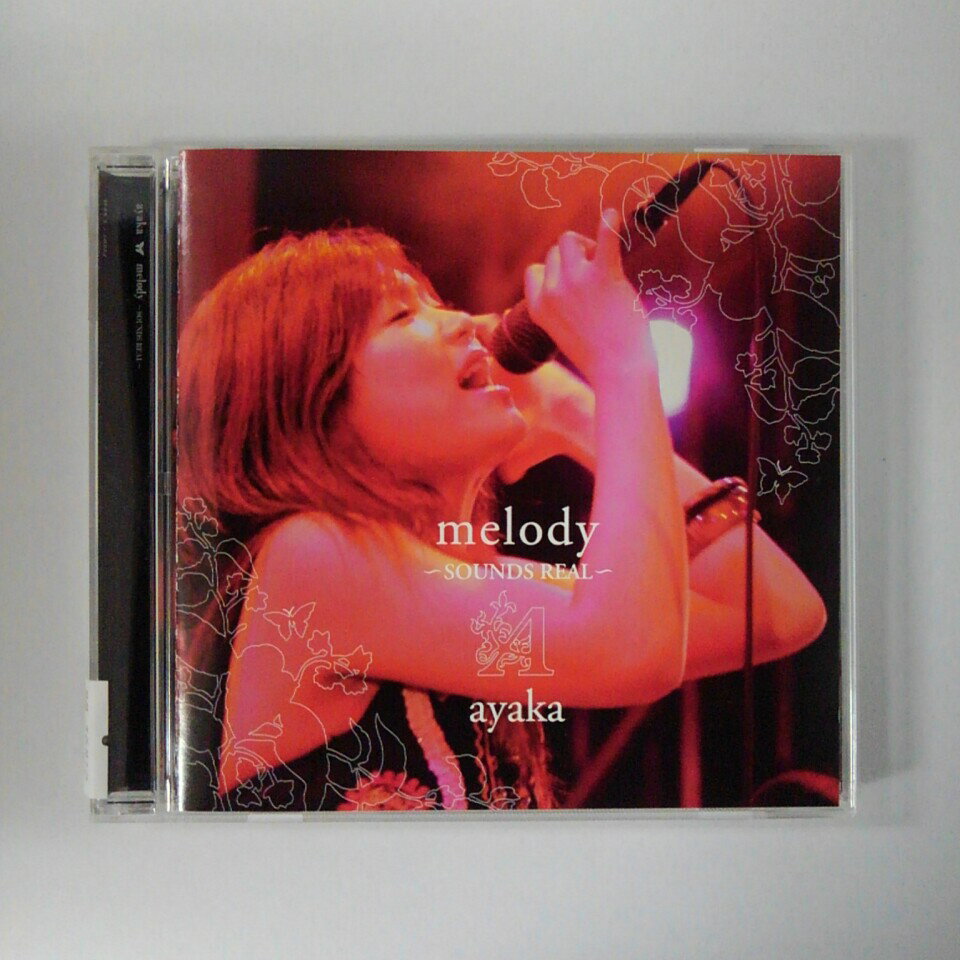 ZC15912【中古】【CD】melody ~SOUNDS REAL~/