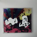 ZC15945【中古】【CD】フラストレーション デッドモーニング/小島