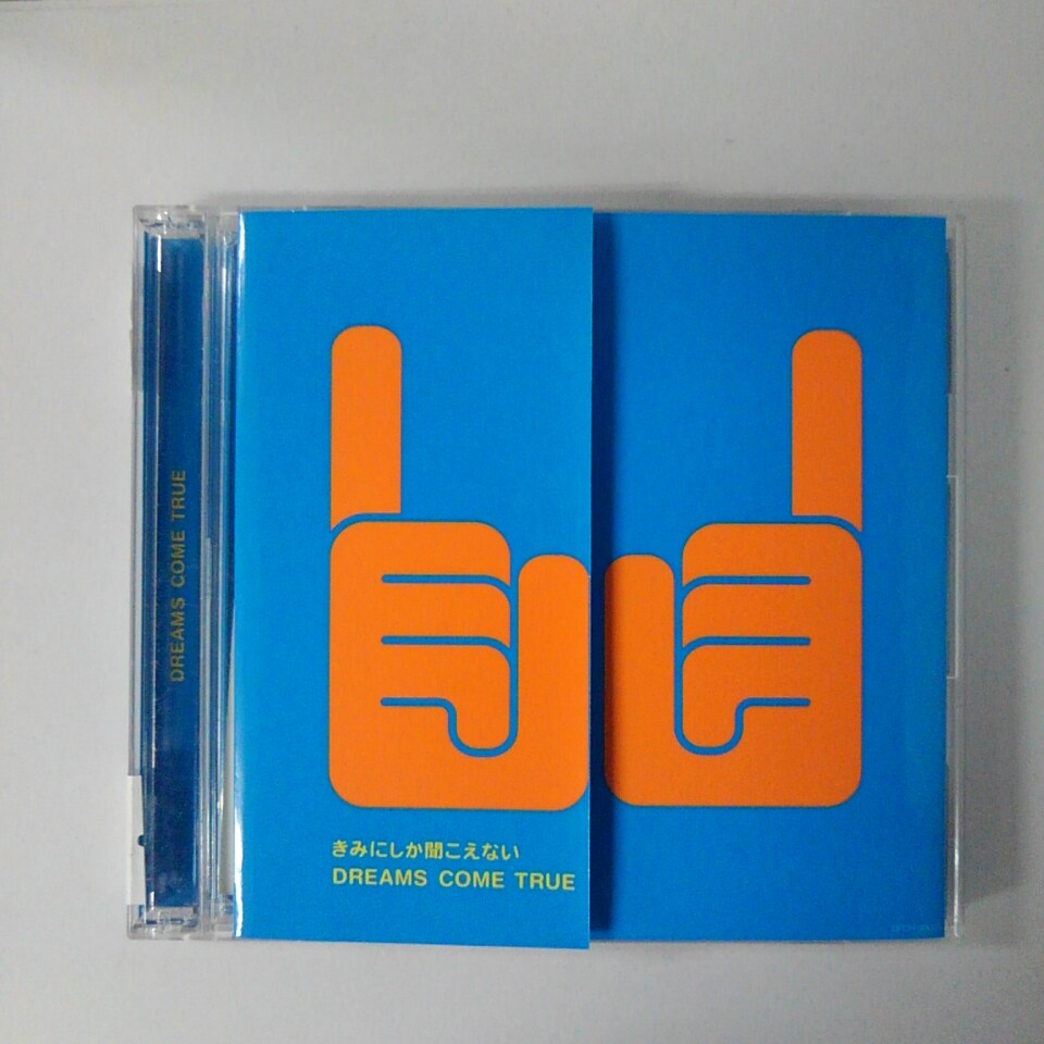 ϥåԡӥǥ㤨ZC15986šۡCDۤߤˤʹʤ/DREAMS COME TRUEɥ꡼ࡦࡦȥ롼(ƴ(DVDդפβǤʤ100ߤˤʤޤ