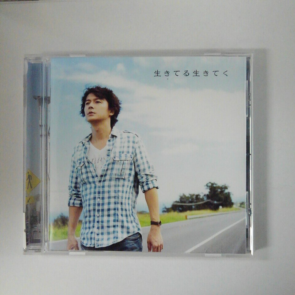 ZC16062【中古】【CD】生きてる生きてく/福山雅治