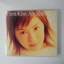 ZC16154【中古】【CD】ファーストKISS/松浦亜弥First Kiss/aya matsuura