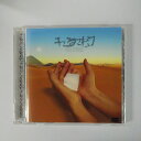 ZC16225【中古】【CD】「ICE CUBE」「MOZU」/キエるマキュウ