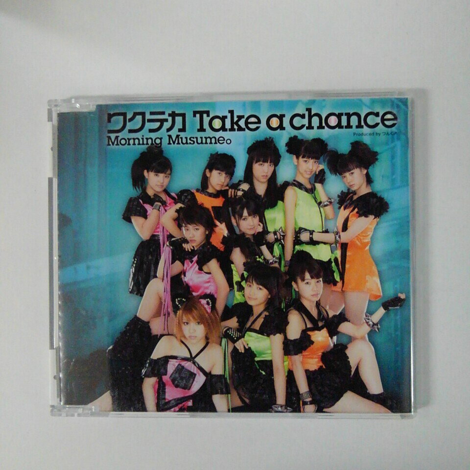 【収録曲】 　【01】ワクテカ Take a chance 　【02】Love イノベーション 　【03】ワクテカ Take a chance （Instrumental) 　　全3曲収録 ～商品状態に関しまして～ 　●　中古商品のため、特典などの付属品、帯は 　　　ついていない場合がございます。 　●　輸入盤では歌詞カードや日本語対訳がついていない 　　　場合がございます。 　●　2枚組ケースや紙ジャケットケースなどの 　　　特殊ケースの場合、汚れやひび、割れ、変色等が 　　　あっても現状発送となります。 ★必ずお読みください★ -------------------------------------------------------- 【送料について】 ●　1商品につき送料：300円 ●　10,000円以上で送料無料 ●　商品の個数により、ゆうメール、佐川急便、　　ゆうパックのいずれかで発送いたします。 　　当社指定の配送となります。 　　配送業者の指定は承っておりません。 -------------------------------------------------------- 【商品について】 　　●　VHS、DVD、CD、本はレンタル落ちの中古品で 　　　　ございます。 　　 　　 　　●　ケース・ジャケット・ディスク本体に 　　　　バーコードシール等が貼ってある場合があります。 　　　　クリーニングを行いますが、汚れ・シール等が 　　　　残る場合がございます。 　　●　映像・音声チェックは行っておりませんので、 　　　　神経質な方のご購入はお控えください。 --------------------------------------------------------