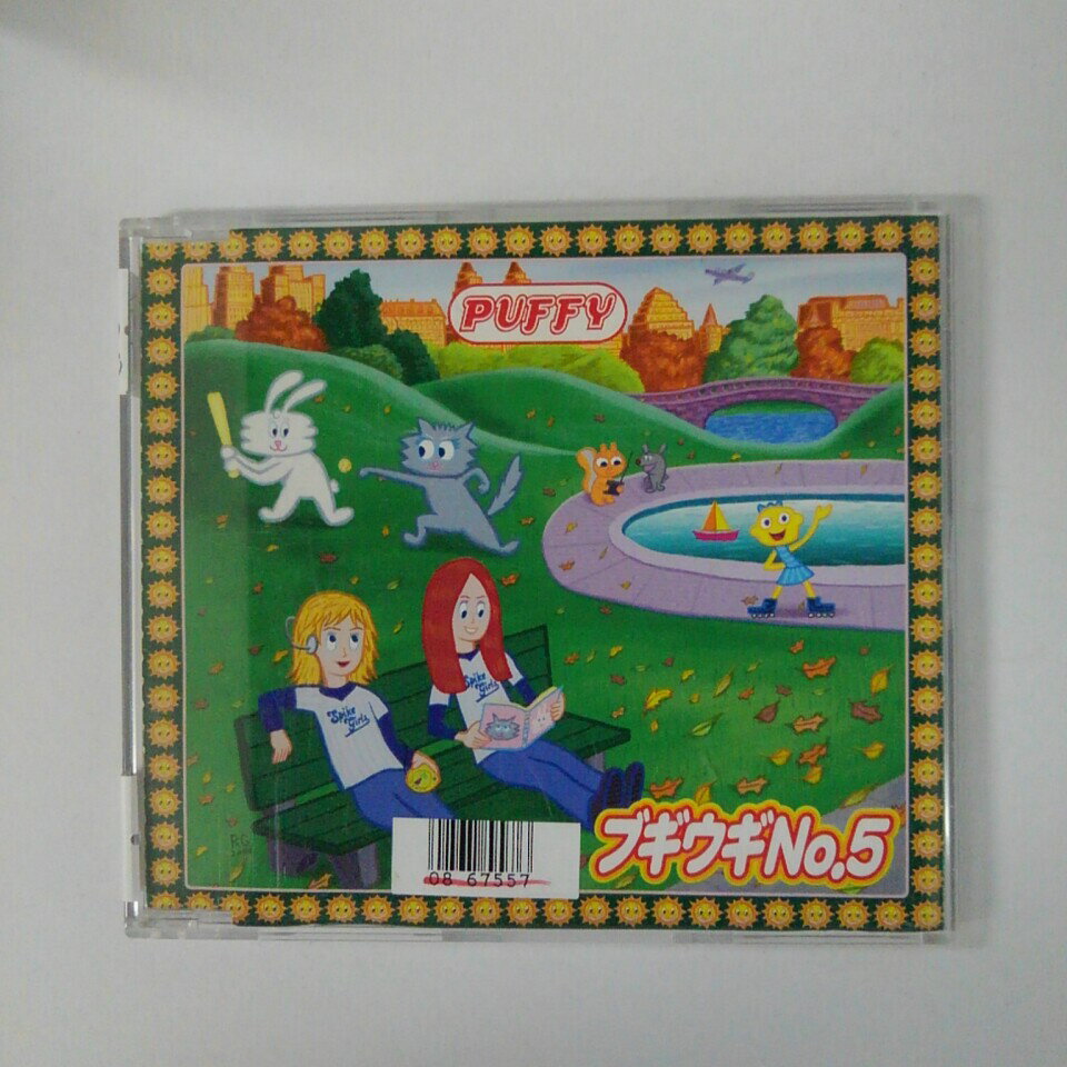 ZC16244šۡCDۥ֥NO.5/Puffy ѥե