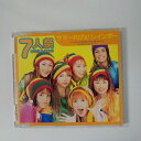 ZC16344【中古】【CD】サマーれげぇ!レインボー/7人祭