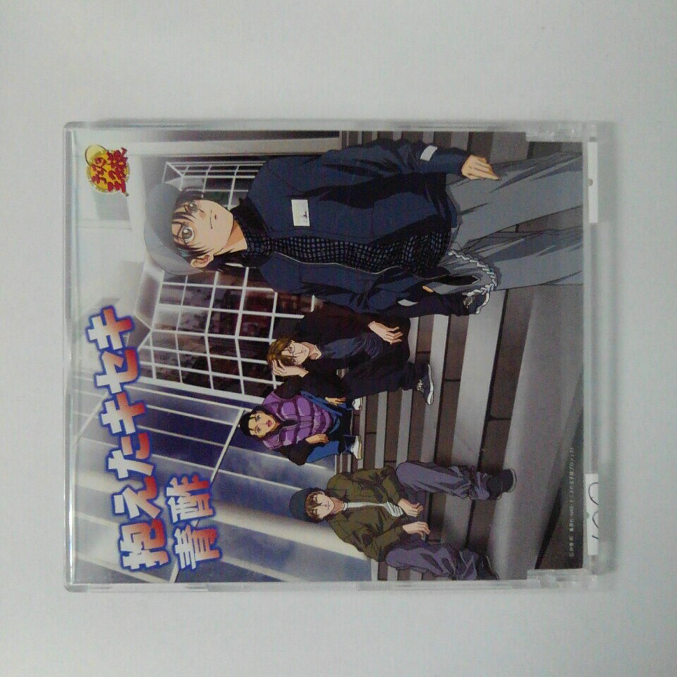 ZC16459【中古】【CD】抱えたキセキ/