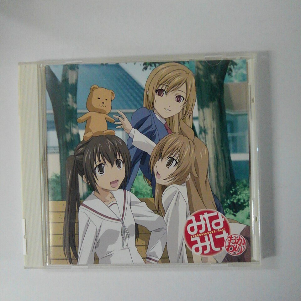 ZC16524【中古】【CD】ココロノツバサ/南春香(CV:佐藤利奈)・南夏奈(CV:井上麻里奈)・南千秋(CV:茅原実里)