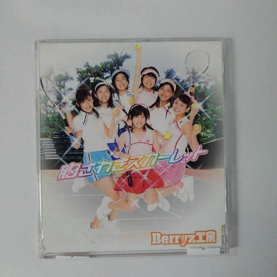 ZC16667【中古】【CD】胸さわぎスカーレット/Berryz工房