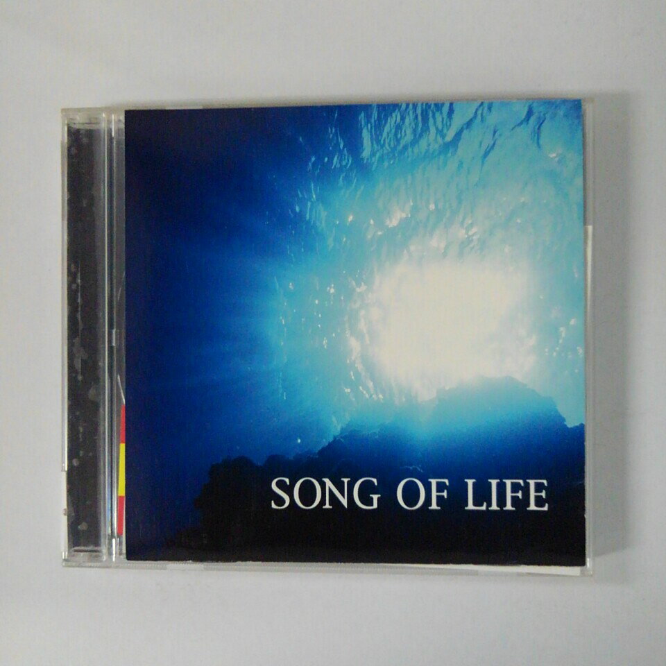 楽天ハッピービデオZC16770【中古】【CD】『歌スタ！！』エイベックス・スペシャル・エディション-SONG OF LIFE-