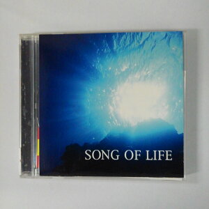 ZC16770【中古】【CD】『歌スタ！！』エイベックス・スペシャル・エディション-SONG OF LIFE-