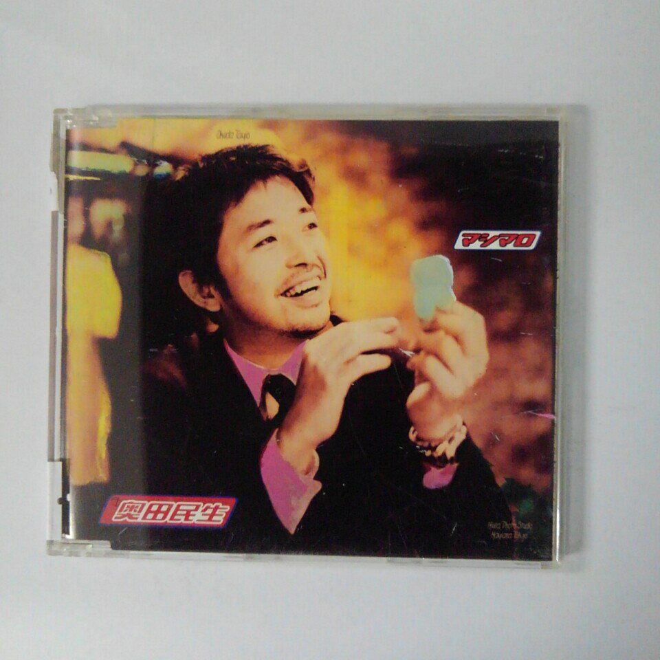 ZC16778【中古】【CD】マシマロ/奥田民生