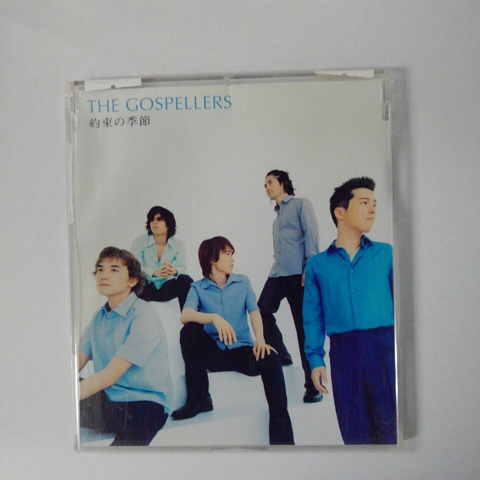 ϥåԡӥǥ㤨ZC16789šۡCD«ε/THE GOSPELLERS ڥ顼פβǤʤ100ߤˤʤޤ