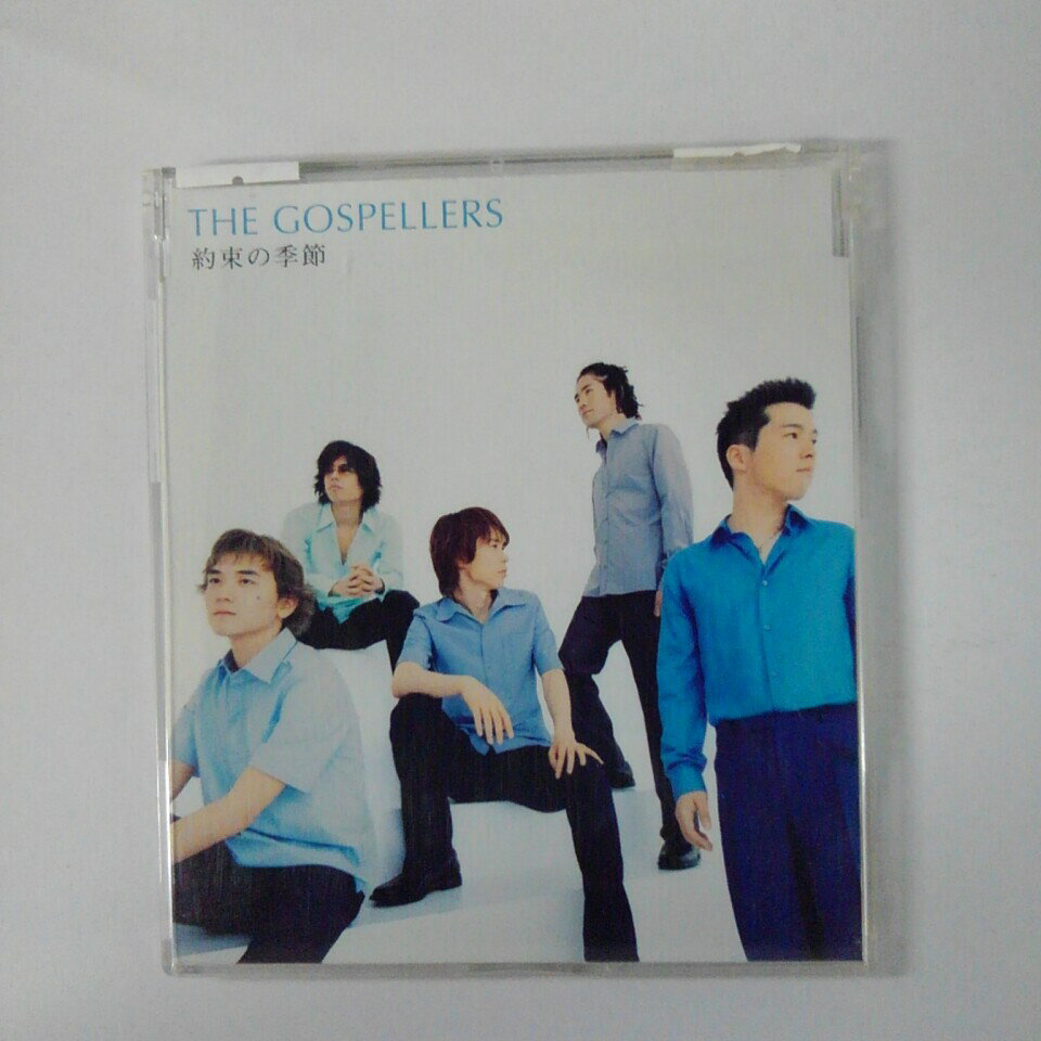 ϥåԡӥǥ㤨ZC16790šۡCD«ε/THE GOSPELLERS ڥ顼פβǤʤ100ߤˤʤޤ