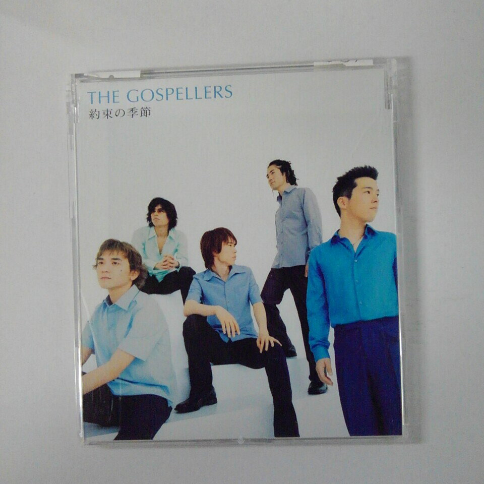 ϥåԡӥǥ㤨ZC16791šۡCD«ε/THE GOSPELLERS ڥ顼פβǤʤ100ߤˤʤޤ