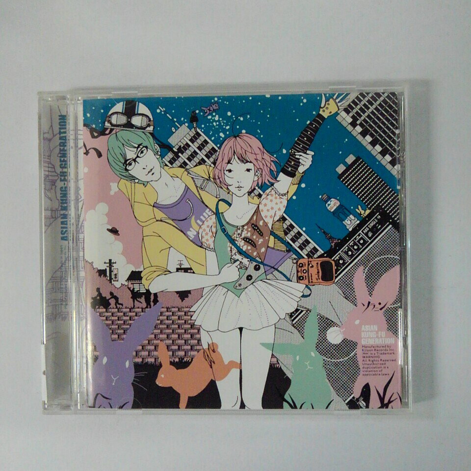 ZC16832【中古】【CD】ソラニン/アジアン・カンフー・ジェネレーションASIAN KUNG-FU GENERATION