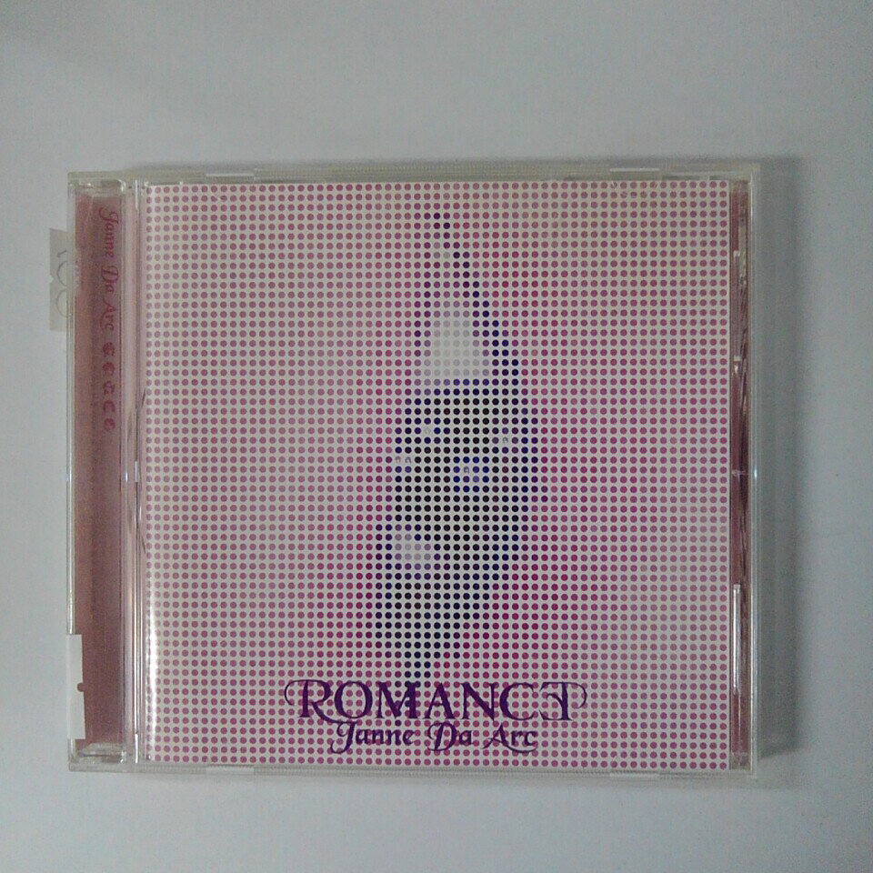 ZC16846【中古】【CD】ロマンス/ジャンヌダルクROMANCE/Ganne Da Arc
