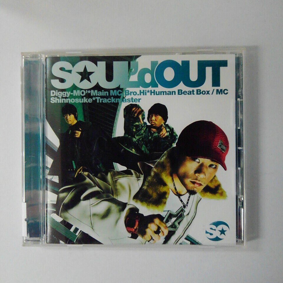 ZC16856【中古】【CD】To All Tha Dreamers/SOUL'dOUT