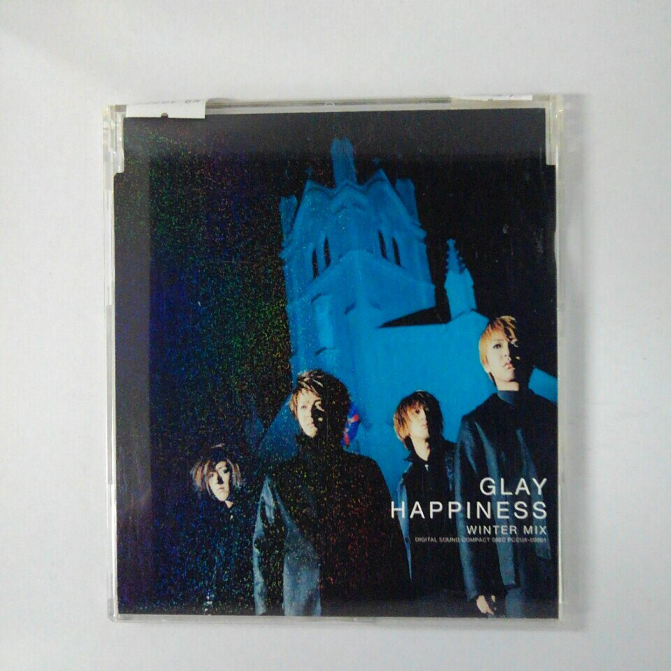 ZC16897【中古】【CD】HAPPINESS -WINTER MIX-/GLAY
