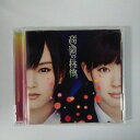 ZC16931【中古】【CD】高嶺の林檎/NMB48