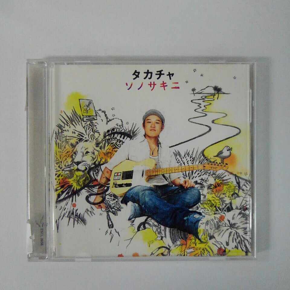 ZC16943【中古】【CD】ソノサキニ/タカチャ