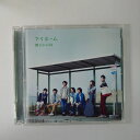 ZC16970【中古】【CD】マイホーム/関ジャニ∞(初回限定盤)