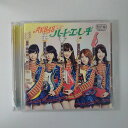 ZC16971【中古】【CD】ハート・エレキ/AKB48(Type A)(DVD付き)