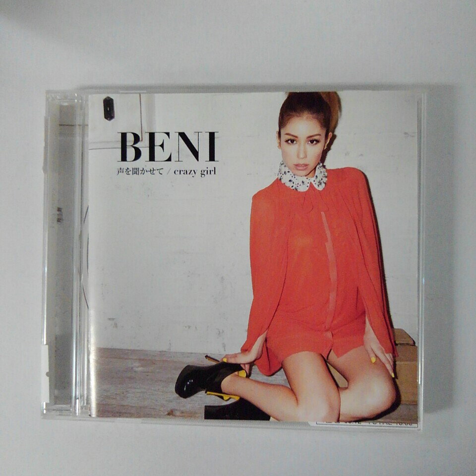 ZC17052【中古】【CD】「声を聞かせて」「crazy girl」/BENI