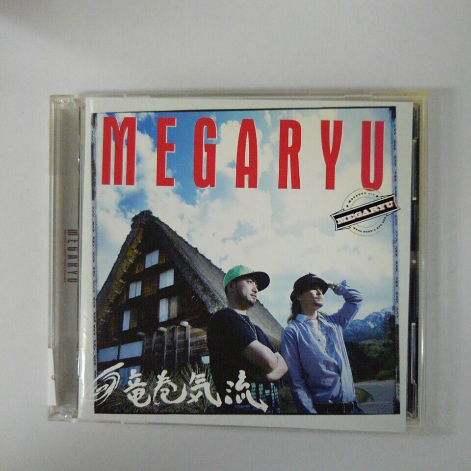 ZC17061【中古】【CD】竜巻気流/MEGARYU(初回盤)(2枚組）