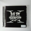 ZC17070【中古】【CD】METAL CLONE X/鉄色クローンX