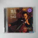 ZC17105【中古】【CD】ヨーヨー・マ・プレイズ・ピアソラ/ヨーヨー・マ