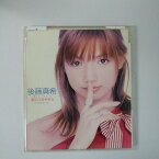 ZC17227【中古】【CD】愛のバカやろう/後藤真希