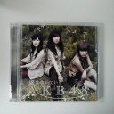 ZC17251【中古】【CD】風は吹いている/AKB48(Type B)(DVD付き)