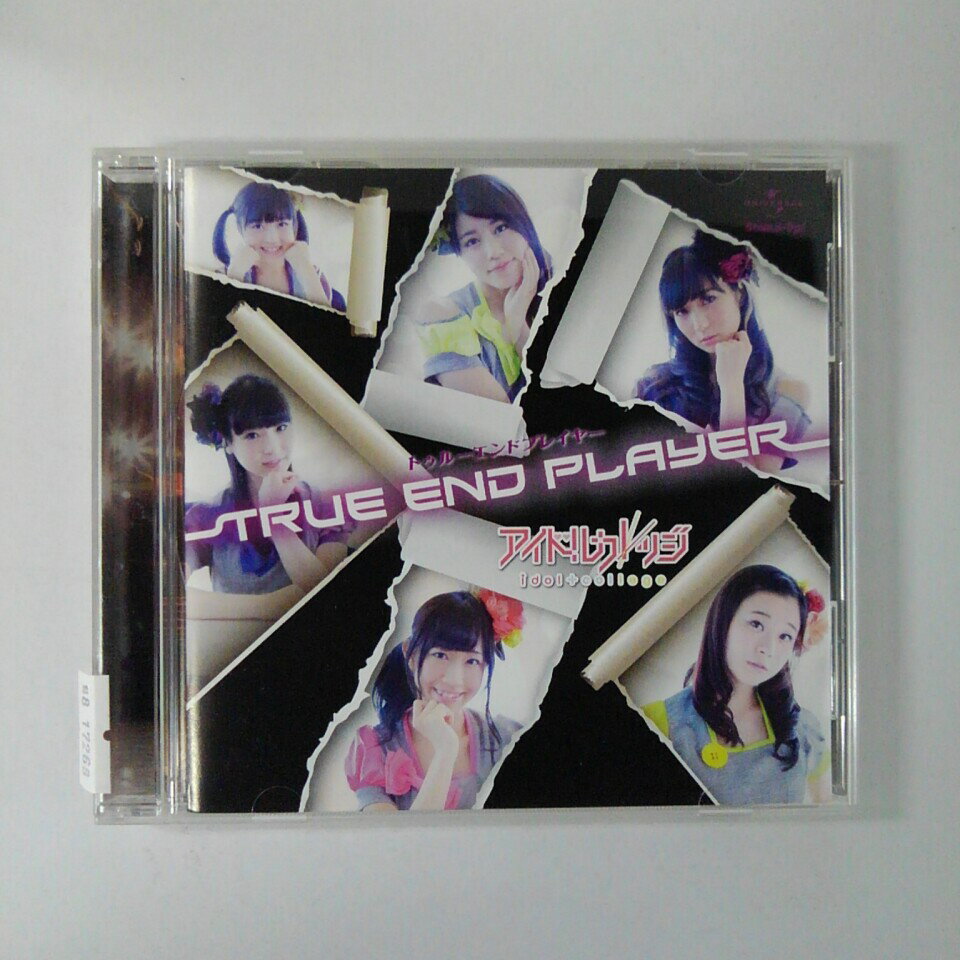 ZC17268【中古】【CD】TRUE END PLAYER/idolc