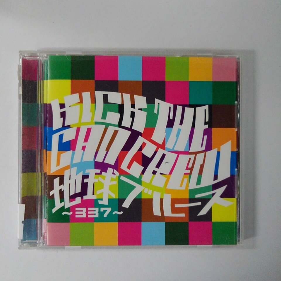 ZC17284【中古】【CD】地球ブルース～337～・DJDJ(for RADIO)/キック ザ カン クルー KICK THE CAN CREW