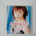 ZC17310【中古】【CD】100回のKISS/松浦亜弥