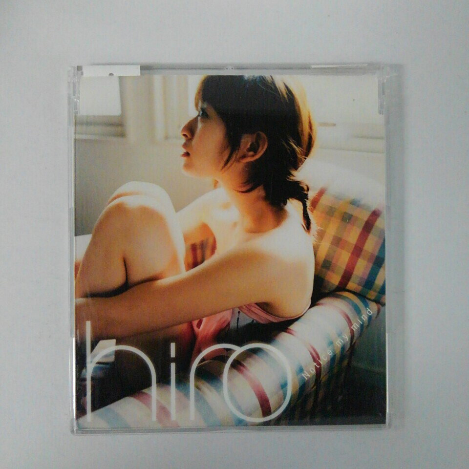 ϥåԡӥǥ㤨ZC17328šۡCDNotice my mind/hiroפβǤʤ100ߤˤʤޤ